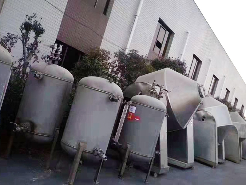 雙錐干燥機
