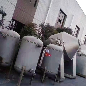 雙錐干燥機