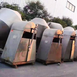 雙錐干燥機(jī)